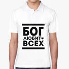 Мужская рубашка поло