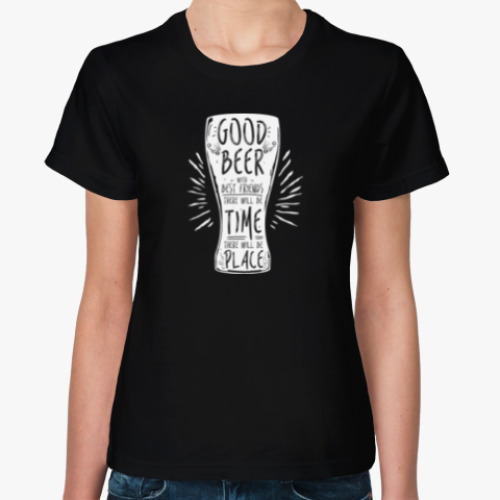 Женская футболка с принтом Весёлая кружка (funny mug)