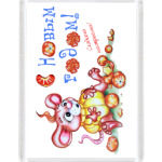 С Новым годом!