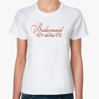 Женская футболка