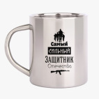 Кружка металлическая