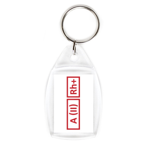 Брелок с принтом  2 группа, Rh+