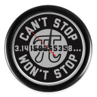 Пи не остановить