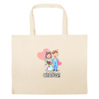 Большая сумка шоппер