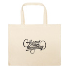 Большая сумка шоппер