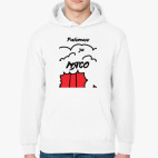 Толстовка худи