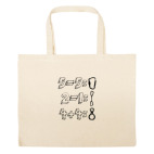 Большая сумка шоппер