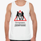 Мужская майка