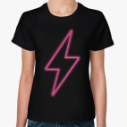 Неоновая молния