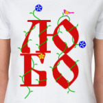 LOVE арт-объект