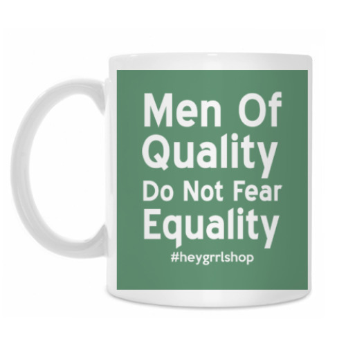 Кружка Do Not Fear Equality