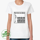 Женская футболка органик