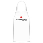 Кухонный фартук