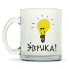 Кружка матовая