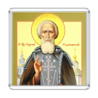 Серия 'Религия'