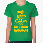 EAT YOUR BANANAS
