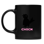 Кружка цветная UV-DTF