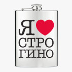 Фляжка стальная