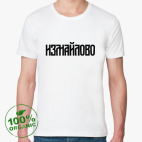 Мужская футболка органик