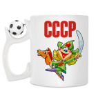 Кружка с футбольным мячиком
