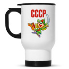 Кружка-термос