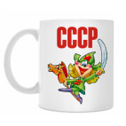 Кружка 330 мл