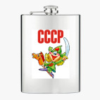 Фляжка стальная