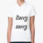 Женская рубашка поло