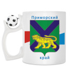 Кружка с футбольным мячиком