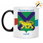 Кружка-хамелеон