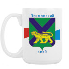 Кружка 420 мл