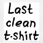 Последняя чистая майка!