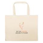 Большая сумка шоппер