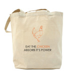 Холщовая сумка