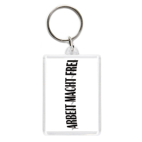 Брелок с принтом  Arbeit Macht Frei
