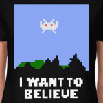 Хочу Верить