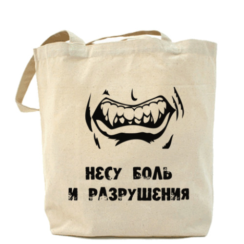 Сумка шоппер с принтом  'боль'