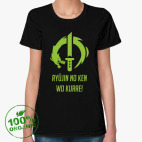 Женская футболка органик