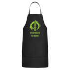 Кухонный фартук