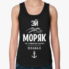 Женская майка