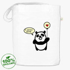 Сумка шоппер