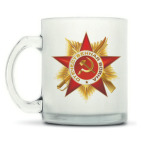 Кружка матовая