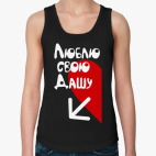 Женская майка