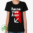 Женская футболка органик