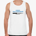 Мужская майка