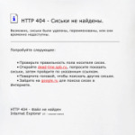 Сиськи не найдены