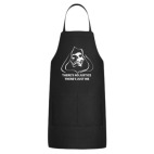 Кухонный фартук