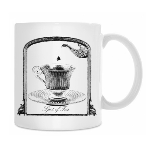 Кружка Приятного чаепития