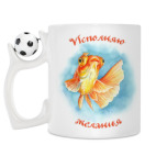 Кружка с футбольным мячиком