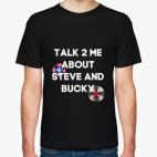 Мужская футболка